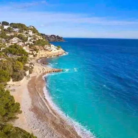 Private House ' Estufa' With A Beautiful View